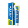 100g云南白药牙膏（薄荷） 商品缩略图0