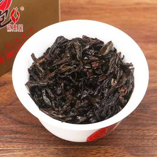武夷星八三茶人150克小泡高档礼盒装 武夷山大红袍茶叶 浓香馥郁，岩骨花香 商品图2