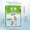 商品缩略图