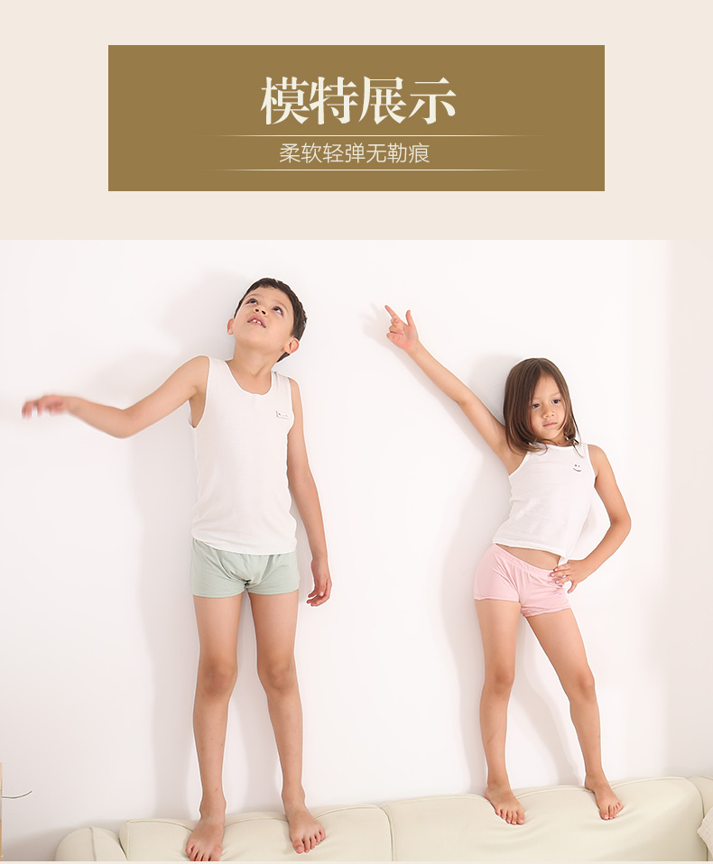 龙之涵儿童内裤男孩男童平角裤女童四角裤小童中大童短裤四角裤头