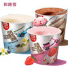 【290g】和路雪 冰淇淋 290g*1杯 (多种口味可选) 商品缩略图0
