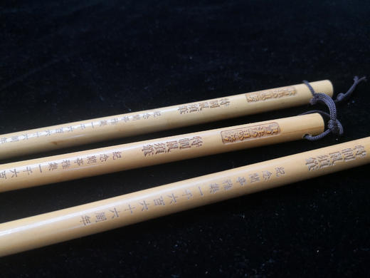 【骋怀鼠须笔】纪念兰亭雅集特制毛笔！ 商品图2