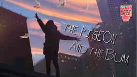 Dragon's Digest | 三味书屋