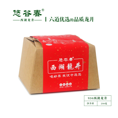 930西湖龙井试喝样品