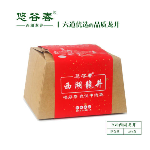 930西湖龙井试喝样品 商品图0