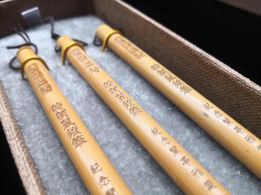 【骋怀鼠须笔】纪念兰亭雅集特制毛笔！ 商品图9