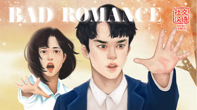 Bookmark | 好书有笺