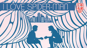 Dragon's Digest | 三味书屋