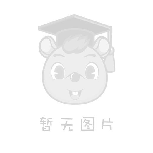 SiCare®201-1000 MSDS 产品技术文档（CN） 商品图0