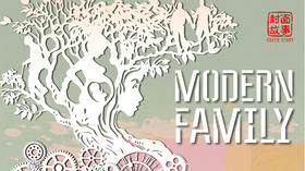 Cover Story | 封面故事