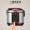 商品缩略图