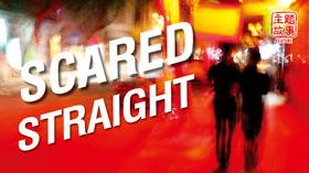 Feature | 主题故事