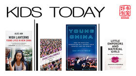 Bookmark | 好书有笺