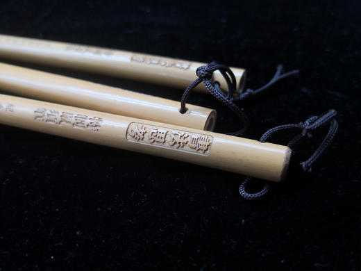 【骋怀鼠须笔】纪念兰亭雅集特制毛笔！ 商品图8