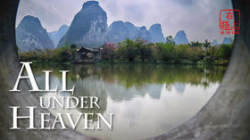 On the Road | 在路上