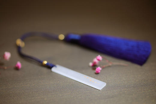 和田玉（白玉/青玉）流苏书签 商品图3