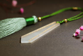 和田玉（青玉）流苏书签--隽永/清幽