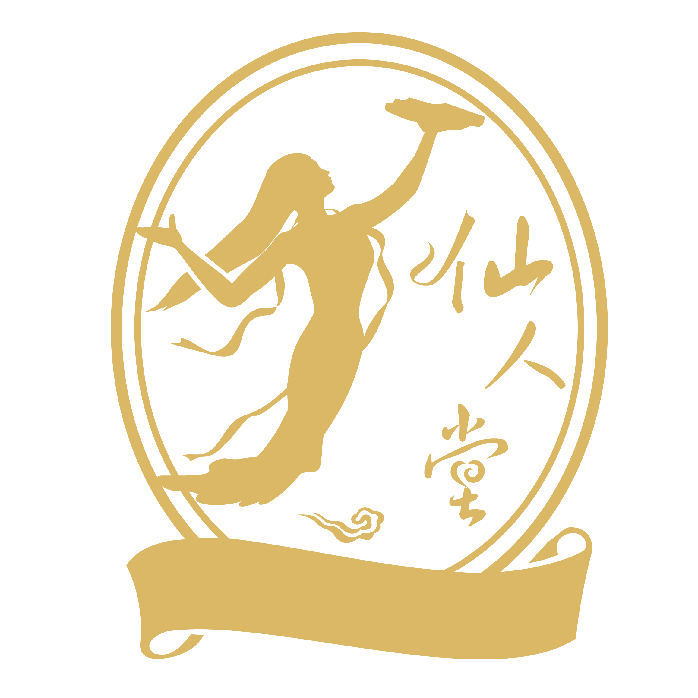 美寶再生堂产品中心