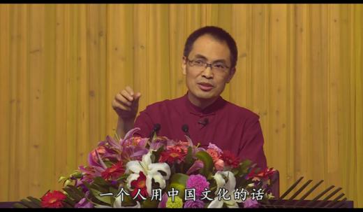 【第8课】感恩与成长——郭继承教授 商品图0