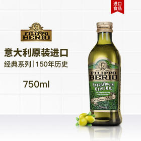 750ML翡丽百瑞特级初榨橄榄油
