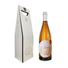 弥勒印象 霞多丽干白葡萄酒礼盒装双瓶750ml*2 商品缩略图0
