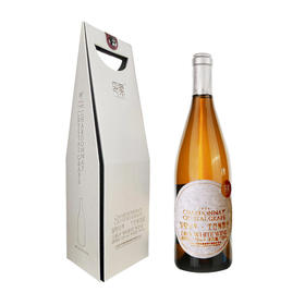 弥勒印象 霞多丽干白葡萄酒礼盒装双瓶750ml*2