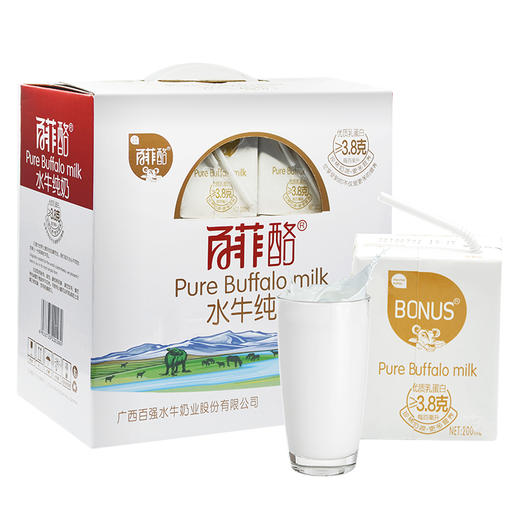 百菲酪水牛奶纯奶1箱12盒 商品图0