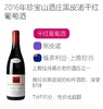 商品缩略图