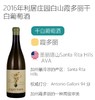 商品缩略图