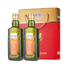 750ml*2贝蒂斯橄榄油礼盒 西班牙原装进口BETIS 商品缩略图0
