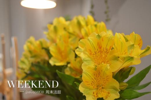 六初花-Gold黄金 商品图0