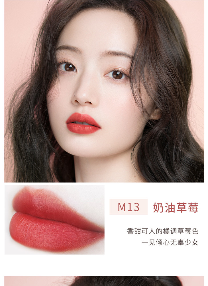 稚优泉哑光口红持久保湿不易脱色唇膏女学生款高颜值少女心豆沙