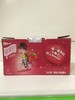 真果粒牛奶饮品(草莓果粒) 商品缩略图0