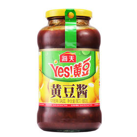 海天800g黄豆酱 真材实料  精心调制