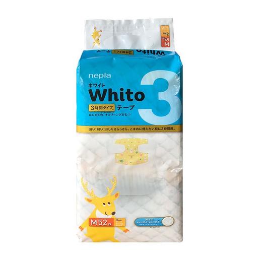 【四包】妮飘日本原装进口whito粘贴型纸尿裤3小时装 商品图2