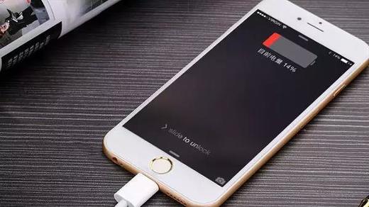 最伤手机的4种充电方式，你中招了吗？ 商品图0