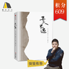 商品缩略图