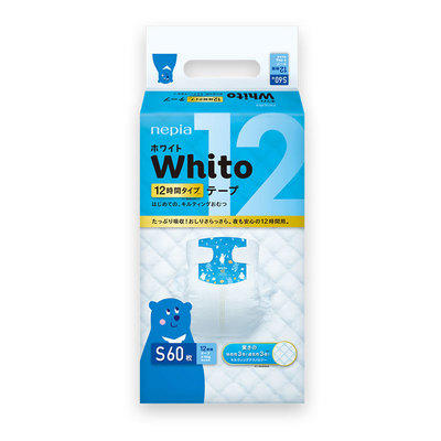 【四包】妮飘日本原装进口whito粘贴型纸尿裤12小时 商品图0