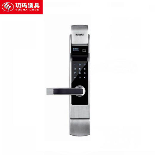 玥玛-ZN6068无锁体小滑盖时尚银指纹密码刷卡锁 商品图1