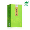 春惠云雾绿茶试喝样品 商品缩略图0