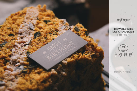 肉松咸蛋黄蛋糕（推荐） 商品图2