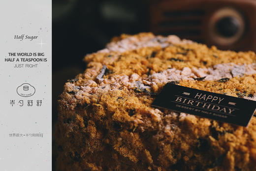 肉松咸蛋黄蛋糕（推荐） 商品图3