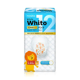【三包】妮飘日本原装进口whito拉拉裤 纸尿裤12小时