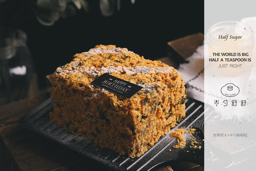 肉松咸蛋黄蛋糕（推荐） 商品图0