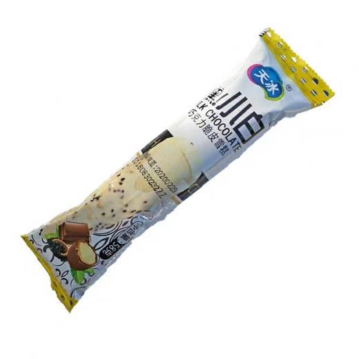 【1支】天冰 嘿,小白雪糕1支(60g*1支) 商品图4