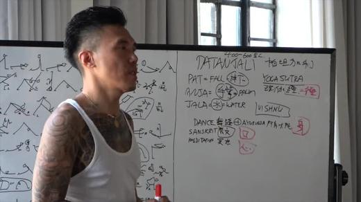 03 瑜伽老师难得的一生 商品图0