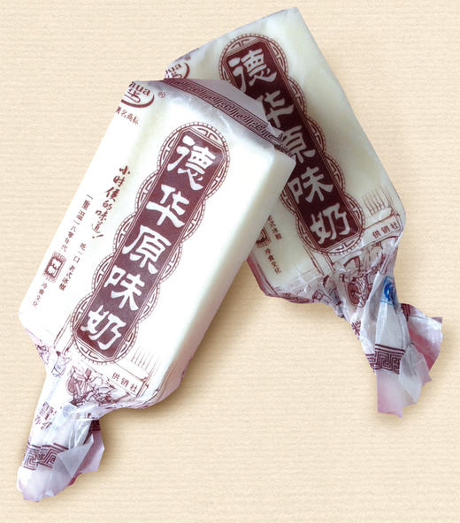 【整箱】德华雪糕70克*40支(多口味可选)【预售|9月22日当天提货】 商品图1