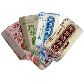 【整箱】德华雪糕70克*40支(多口味可选)【预售|9月22日当天提货】