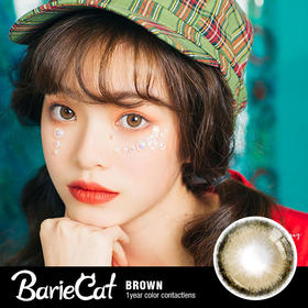 barieCat  柚屿棕03-B1，温柔版小鹿棕（仅0-275度有货）