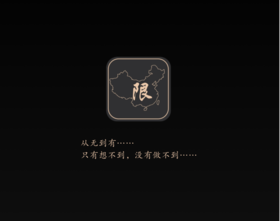 店铺笔记光辉测试